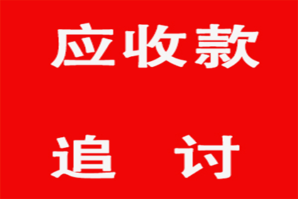 “老赖”欠钱不还，债主上门讨说法